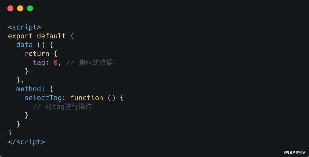 Vue 3.0 源码分析-数据侦测 与 开发实例